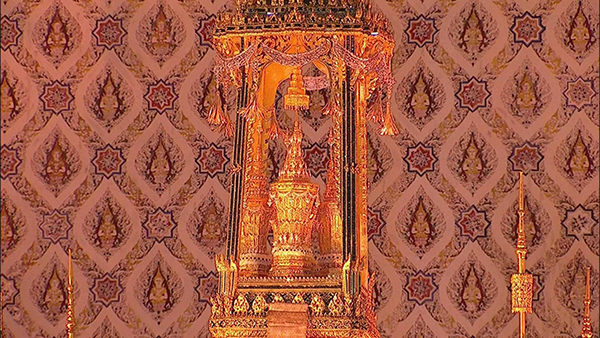 พระบรมราชสรีรางคาร