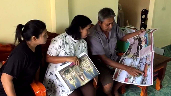 พลแบกพระโกศ