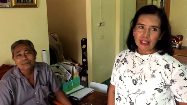 พลแบกพระโกศ