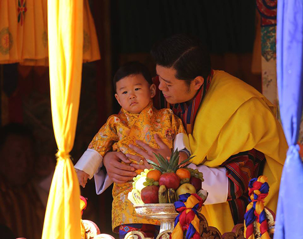 เจ้าชายภูฏาน