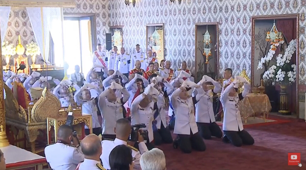 พระบรมอัฐิ