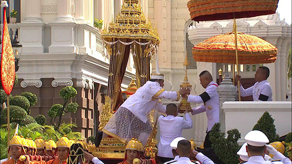 พระบรมอัฐิ