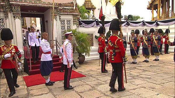 พระบรมอัฐิ