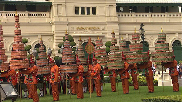 พระบรมอัฐิ