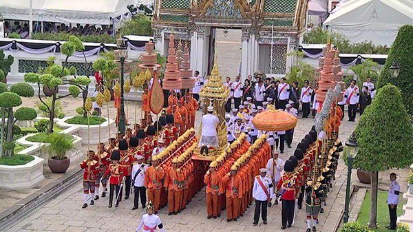 พระบรมอัฐิ