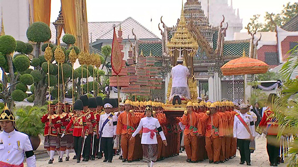 พระบรมอัฐิ