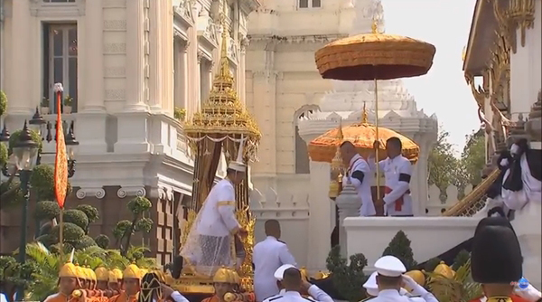 พระบรมอัฐิ