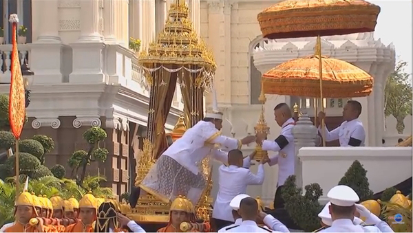 พระบรมอัฐิ