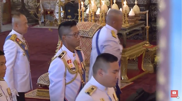 พระบรมอัฐิ