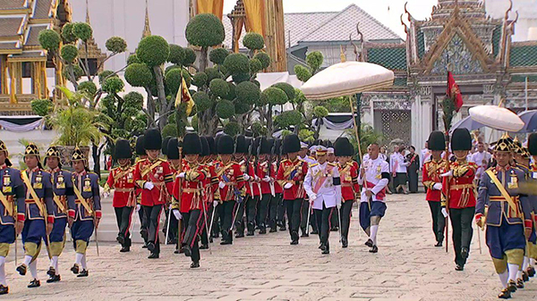 พระบรมอัฐิ