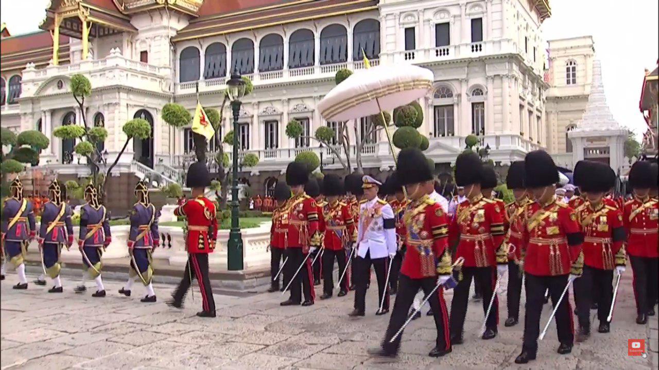 พระบรมอัฐิ