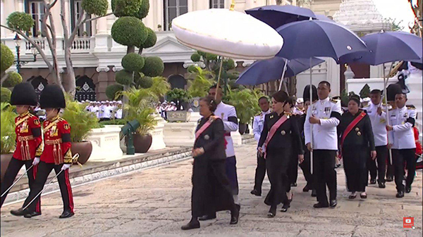 พระบรมอัฐิ