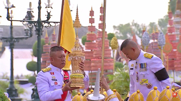 พระบรมอัฐิ
