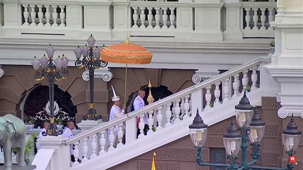 พระบรมอัฐิ