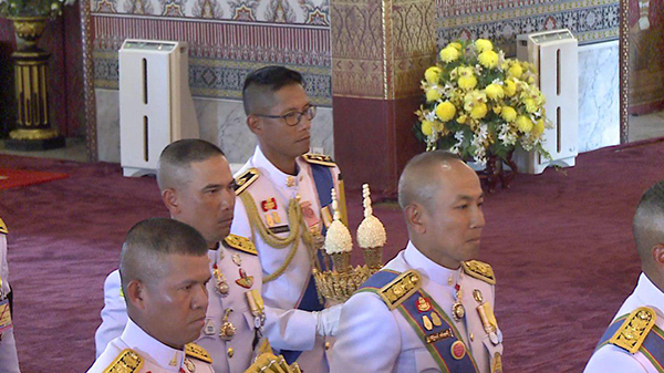 พระบรมอัฐิ