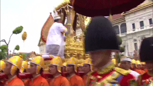 พระบรมอัฐิ