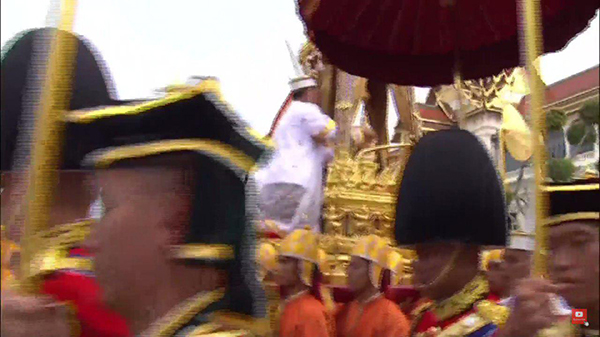 พระบรมอัฐิ