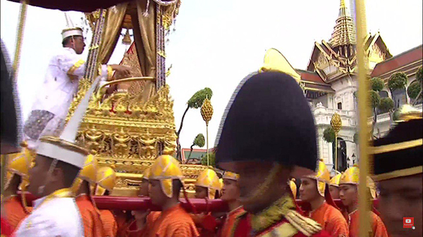 พระบรมอัฐิ