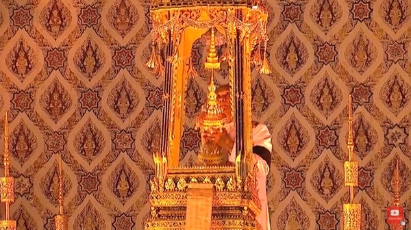 พระบรมอัฐิ