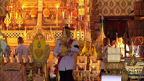 พระบรมอัฐิ