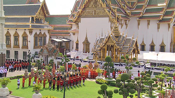 พระบรมอัฐิ