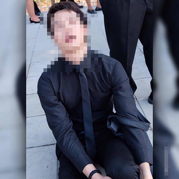 บัตรคนจน