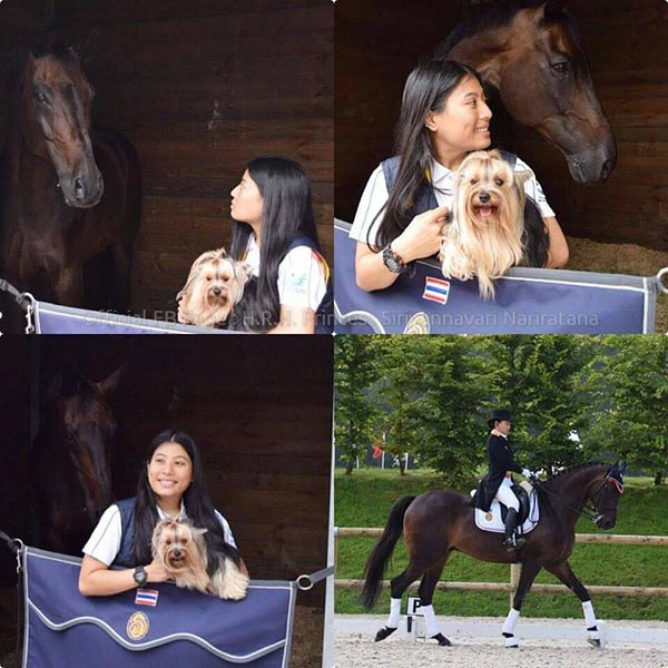 พระองค์หญิงสิริวัณณวรี