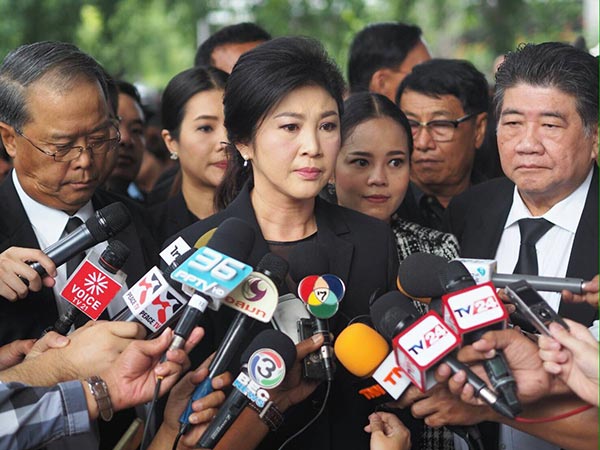 ยิ่งลักษณ์ ชินวัตร