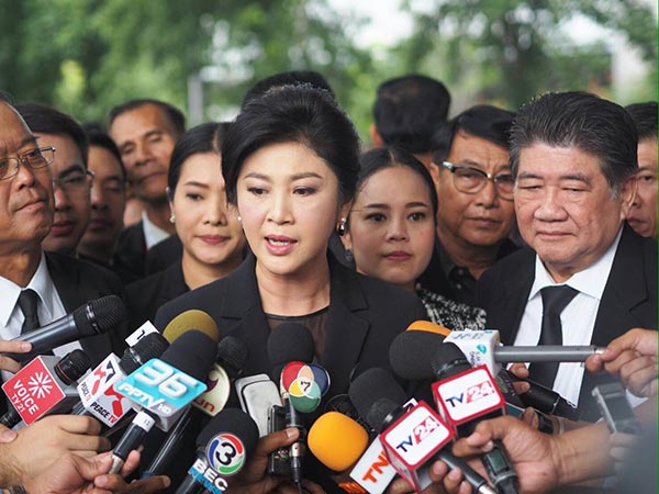 ยิ่งลักษณ์ ชินวัตร