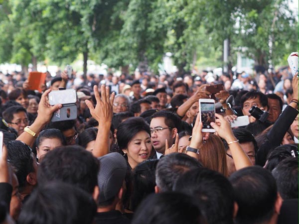 ยิ่งลักษณ์ ชินวัตร