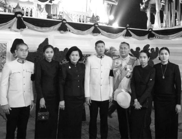 ราชสกุลเก่าแก่ของไทย