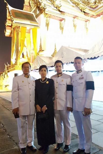 ราชสกุลเก่าแก่ของไทย