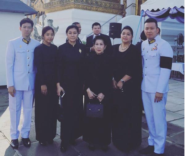 ราชสกุลเก่าแก่ของไทย