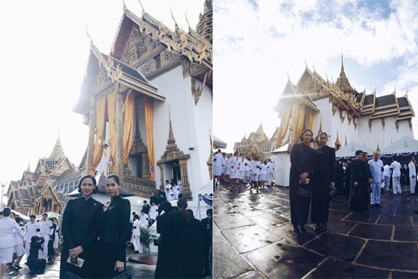 ราชสกุลเก่าแก่ของไทย