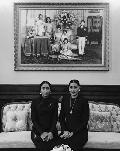 ราชสกุลเก่าแก่ของไทย