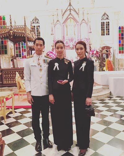 ราชสกุลเก่าแก่ของไทย