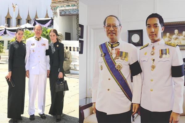 ราชสกุลเก่าแก่ของไทย