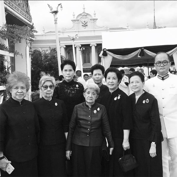 ราชสกุลเก่าแก่ของไทย