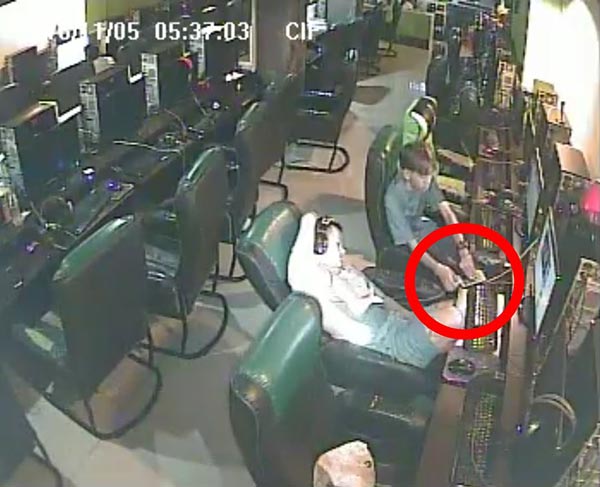 ขโมยมือถือ