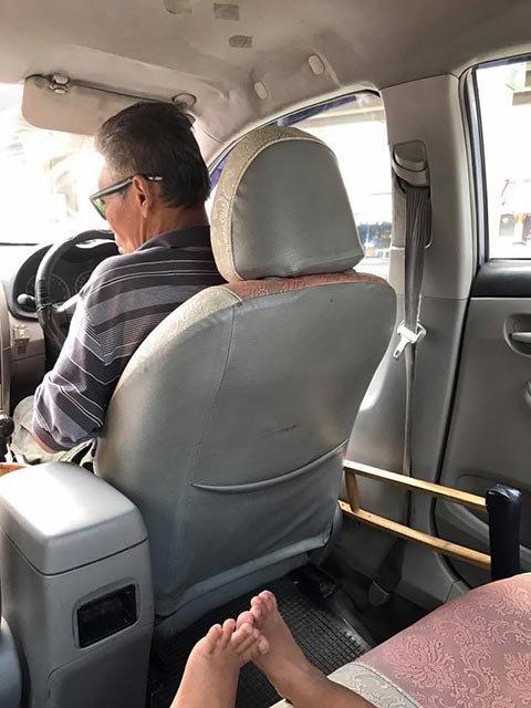 เรื่องซึ้ง