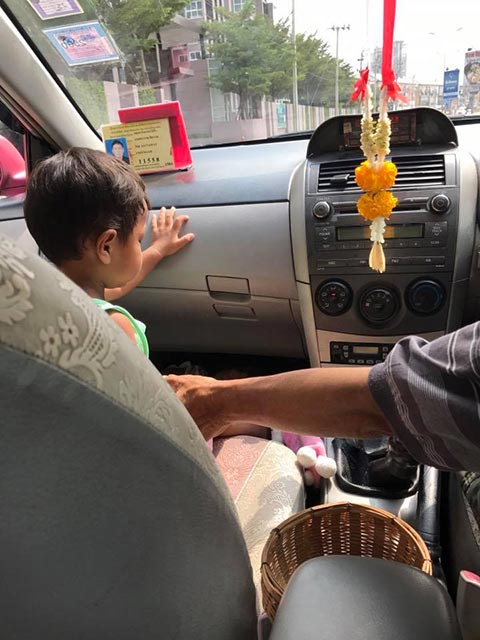 เรื่องซึ้ง