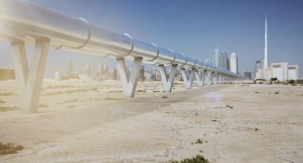 ไฮเปอร์ลูป