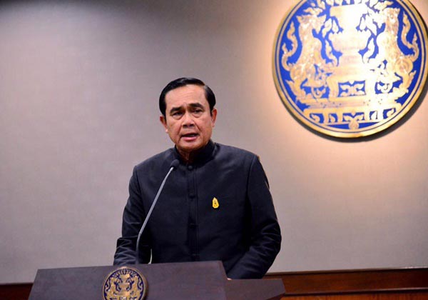 ประยุทธ์ จันทร์โอชา