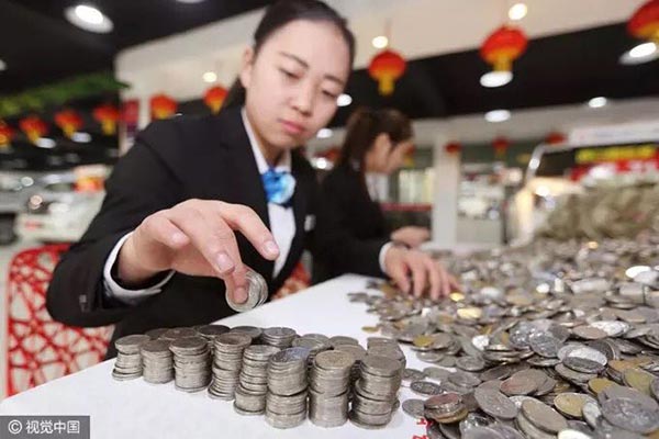 ใช้เหรียญซื้อรถ