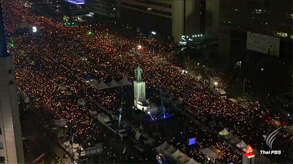 เกาหลีใต้ ประท้วง