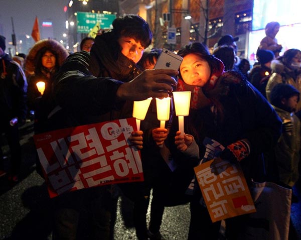 เกาหลีใต้ ประท้วง