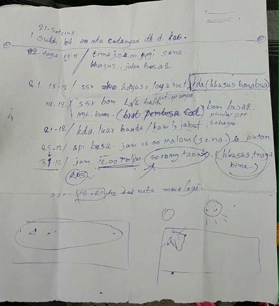 ระเบิดเบตง