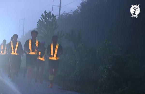 ตูน บอดี้สแลม วิ่ง