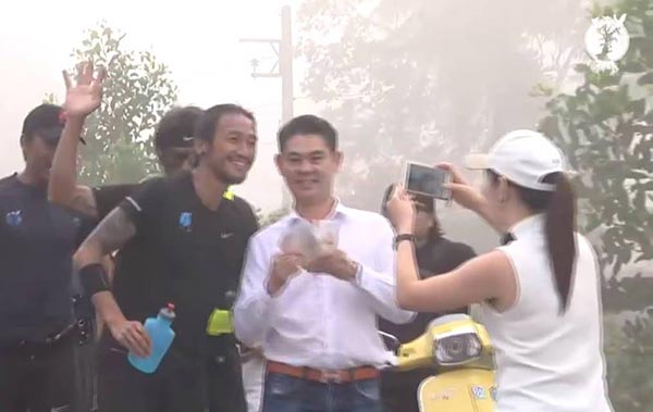 ตูน บอดี้สแลม วิ่ง