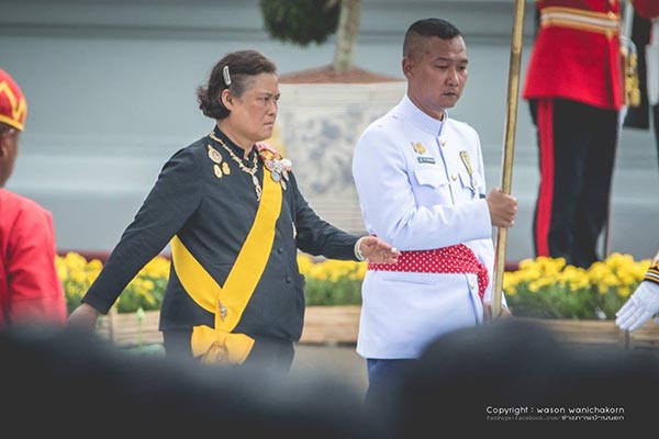 ฟ้าหญิงจุฬา